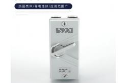China Outdoor Waterproof Isolation Switch 63A Australian Standard 240V Power Distributing supplier