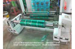 China High Speed Automatic Lamination Machine 130 M/Min Max Laminating Speed supplier