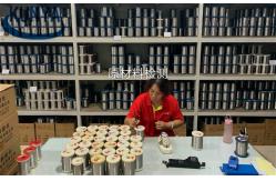 China Sintered Mesh Filter manufacturer