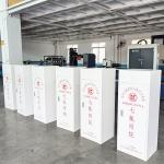 180L Fire Suppression FM 200 For Medical Labs Diagnostic Equipment
