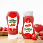 QZH 330ml Plastic Seasoning Bottles Ketchup And Mustard Squeeze Bottles Squeezable