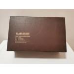 Art Paper Rigid Cardboard Gift Boxes