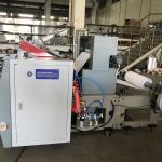 FOCUS Brand Cash Register Roll Slitting Machine 35-100m/min for sale