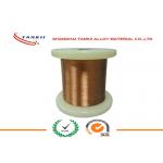 Dia 0.1mm CuNi Alloy Wire Enameled Copper Wire for Wire Wound Resistor for sale