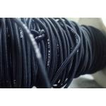 0.5mm Elastic Cord String