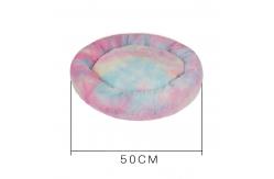 China Rainbow Plush Round 50*10cm Plush Pet Beds Unique Design supplier