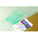 Violet Photopolymer CTP Printing Plates For Digital Offset Printing for sale