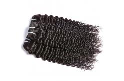 China Double Weft Peruvian Human Hair Weave 10 Inch - 30 Inch Natural Curly supplier