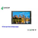 8 - 21.5 Inch Open Frame LCD Display 4G LTE Touch Optional Metal Case For Advertisement for sale