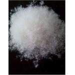 Supply High Fill Power IDFL 80/20 White Duck Down for sale