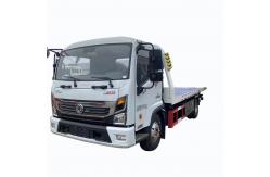 China Kaipute   5-6  Tons  Rescue Recovery Tow Truck Blockroad Broken Car     Roll Back supplier