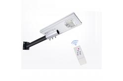 China Super Brightness Outdoor LED Integrated 40W All In One Solar Street Light supplier
