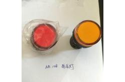 China spring Machine Component Beam Clamp Block Indicator Light Pocket Spring Machine supplier