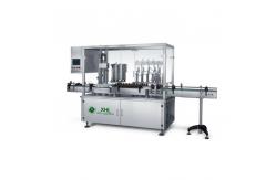 China XHL-YG4/1 Four-pump Linear Filling and Capping Monoblock Machine supplier