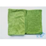 Hotel Shower Microfiber Terry Cloth 32 x 64 , Microfiber Drying Towels