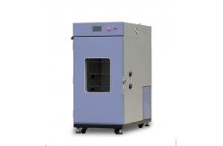 China Cosmetic Chemical Climatic Test Chamber Accelerated Experiment Stability supplier