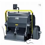 Automatic Foil Stamping and Die Cutting Machine for sale