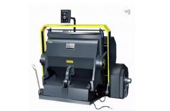 China Automatic Foil Stamping and Die Cutting Machine supplier