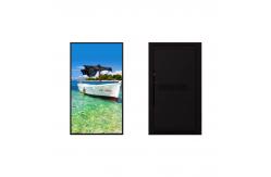 China 2500cd/m2 High Brightness LCD Screen For Dynamic Window Displays And Advertising supplier