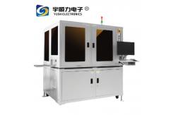 China Multi-Head Automatic Component Inline PCBA YSL-PP3025 1700 *1350 *1800 Mm 1500kg supplier
