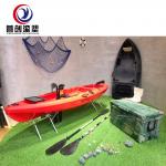 Customized Enjoyment Amenities The Ultimate Solution for Your Business Success for sale