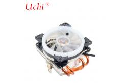 China 12v Dc Fan Cooler Mini Aluminum Heatsink CPU Cooler supplier