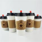 printing kraft corrugated paper cup sleeve 12oz for coffee for sale