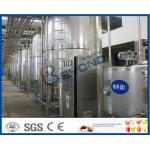 Chinese Date Fruit Juice Processing Line , ISO9001 Fruit Pulp Processing Plant
