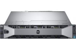 China Scalable NVMe PCIe SSDs PowerEdge R730XD U Rack Server supplier