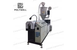 China Nylon Strip Production Line Single Screw Plastic Extruder Polyamide Extrusion Equipment supplier