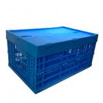 Blue Ventilated Plastic Storage Crate Box Folding Environmental Friendly for sale