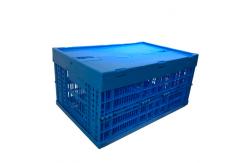 China Blue Ventilated Plastic Storage Crate Box Folding Environmental Friendly supplier