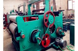 China 1600mm Wire Mesh Weaving Machine 53r/min Shuttleless Weaving Machine supplier