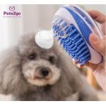 11*7.5*6CM Brush Pet Bathing Tool For Cat Cleaning