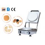 Small Unbonded Golden Ice Cream Cone Oven Cone Machine With One Year Warranty for sale