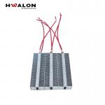 50W - 3000W Insulated Air Heating Element For Washing Machine for sale