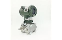 China Compact Static Differential Pressure Flow Transmitter supplier