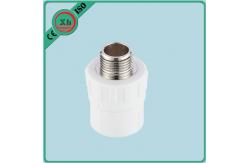 China Reliable Plastic Pipe Socket 16mm - 110mm Size Heat Welder Installation supplier