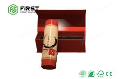 China Recyclable Cardboard Gift Boxes High End Customized Logo Printing Rigid Gift Packaging Box supplier