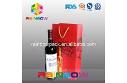 China Wine Bottle Customized Paper Bags / Custom Printed Kraft Paper Bag With Logo Printing supplier