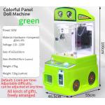 Green New Mini Fire Truck Toy Automatic Vending Machine Coin-operated Fun Doll Machine for sale