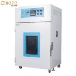 Hot Air Circulation Laboratory Test Oven for sale
