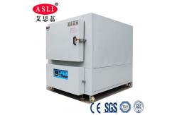 China Electronic Power High Temperature Ovens Machine Micro PID Control supplier