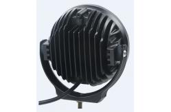 China 70W Auxiliary High Power 6 Inch Round LED Offroad Lights R7 R10 R112 supplier