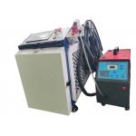 Handheld Laser Welding Machine for aluminum alloy  2000W for sale