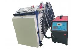 China Handheld Laser Welding Machine for aluminum alloy  2000W supplier