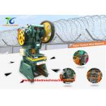Tianke Razor Barbed Wire Machine BTO30 Razor Wire Weaving Machine for sale