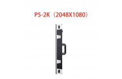 China P5 LED Interactive Whiteboard LED Movie Screen 2K 2048X1080 Resolution supplier