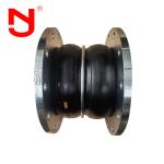 ANSI DIN JIS Flanged Rubber Expansion Joint Double Sphere Rubber Flexible for sale