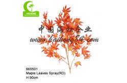 China No Nursing 90cm Artificial Tree Branches , Faux Maple Leaf Branch Easy To Care supplier